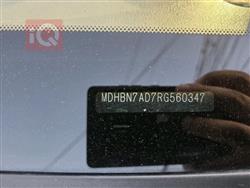 نيسان صني